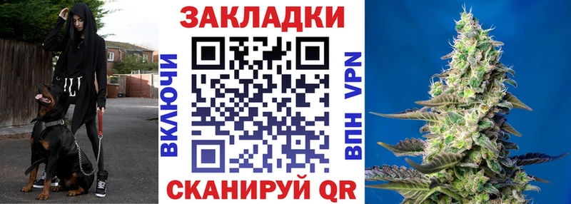 Названия наркотиков Выкса Героин Cocaine КЕТАМИН ГАШИШ АМФ МЕФ