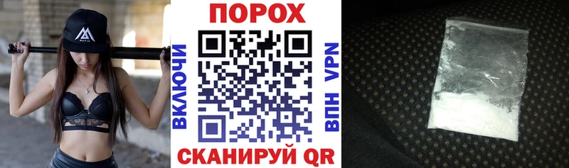 АМФ 97%  где продают   Выкса 