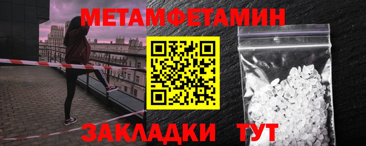 Amphetamine  Выкса  Амфетамин 98% 