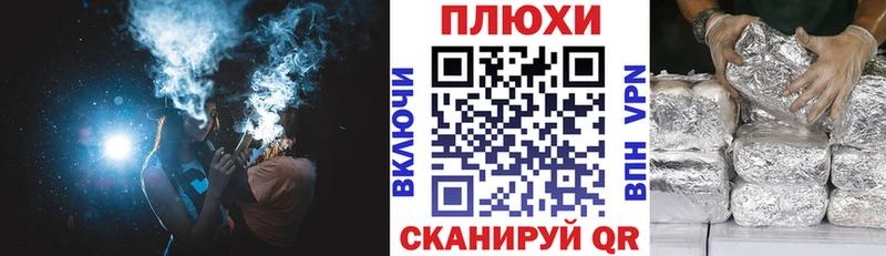 ГАШ гарик  Выкса 