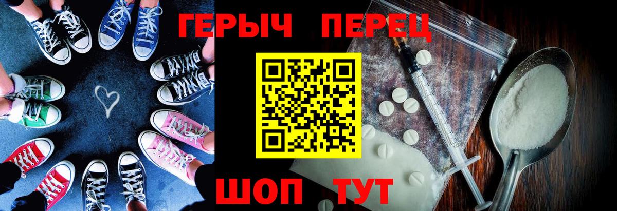 Гашик  Выкса  COCAIN  МЕФ  МАРИХУАНА  Вход с VPN  MDMA  NBOMe 