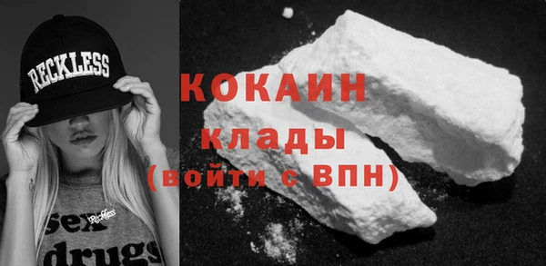скорость Анива