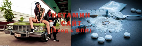 ПСИЛОЦИБИНОВЫЕ ГРИБЫ Наволоки