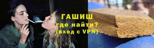 mix Волоколамск