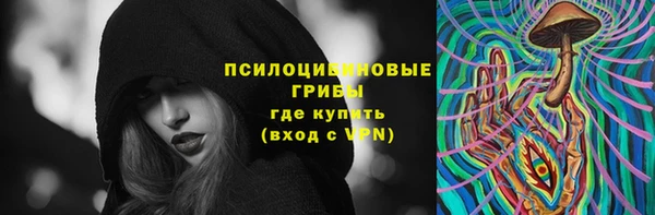 mix Волоколамск