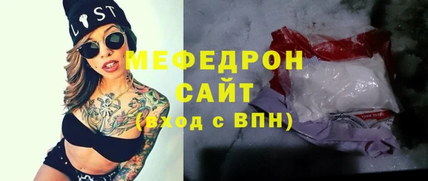 a pvp Михайловка
