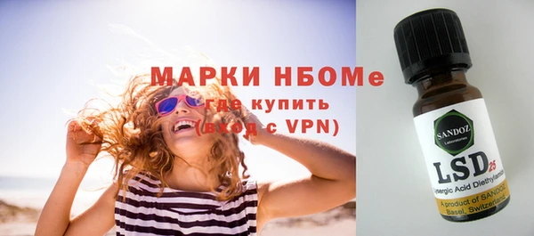 mix Волоколамск