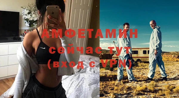 a pvp Михайловка
