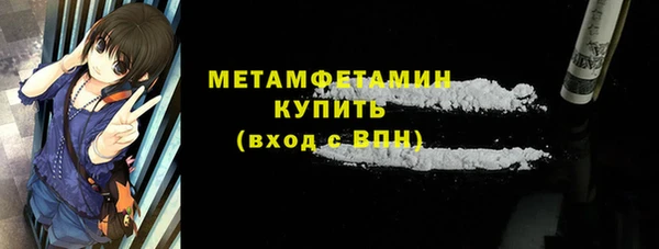 mix Волоколамск