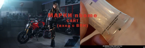 apvp Верхнеуральск
