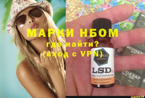 MDMA Premium VHQ Володарск