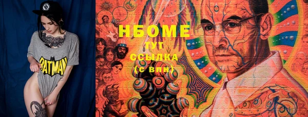mix Волоколамск
