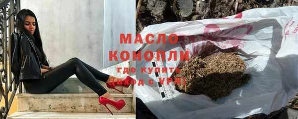 кокаин Апатиты