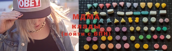 mix Волоколамск