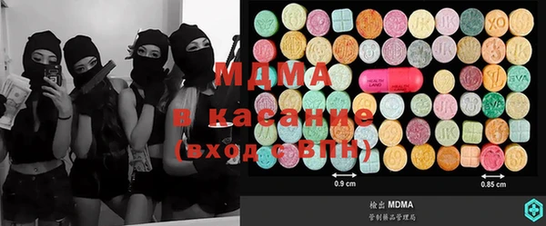 ПСИЛОЦИБИНОВЫЕ ГРИБЫ Наволоки