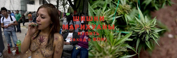 альфа пвп Михайловск