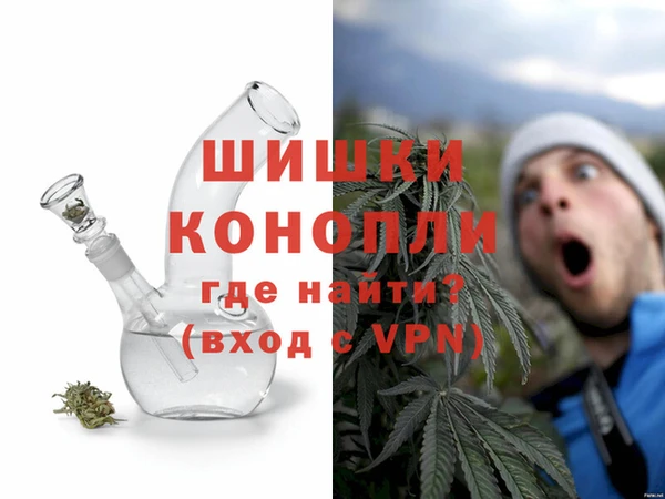 mix Волоколамск