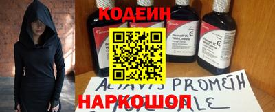 spice Гагарин