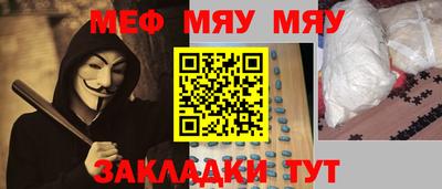 кокаин премиум Бузулук