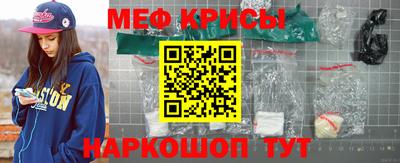 марки lsd Будённовск