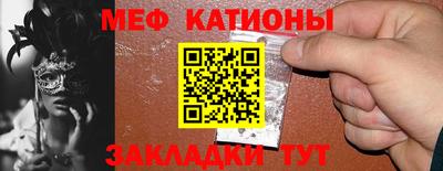 кокаин премиум Бузулук