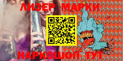 ALPHA-PVP Волжский