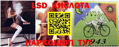 каннабис Бугуруслан