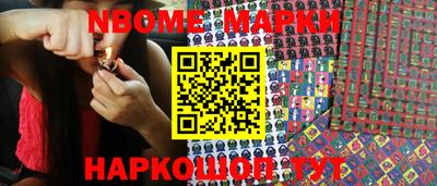 прущая мука Волжск