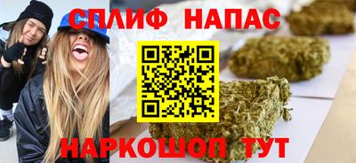 кокаин премиум Бузулук