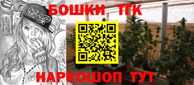 ALPHA-PVP Волжский