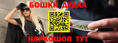 прущая мука Волжск