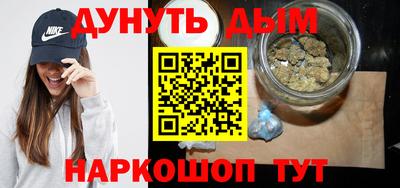 прущая мука Волжск