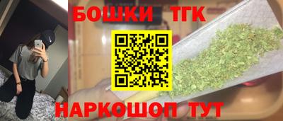 марки lsd Будённовск