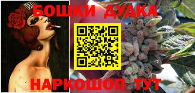 прущая мука Волжск