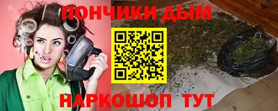 марки lsd Будённовск