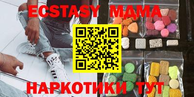 кокаин премиум Бузулук