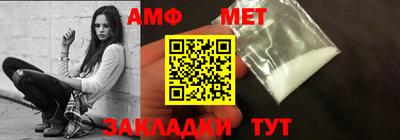 экстази Азнакаево