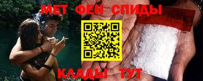 кокаин премиум Бузулук