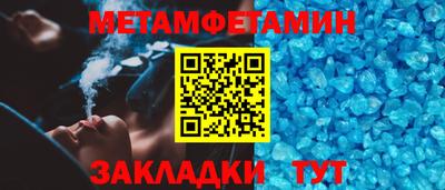 кокаин премиум Бузулук