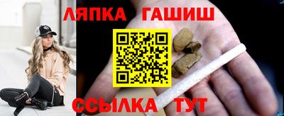 кокаин премиум Бузулук