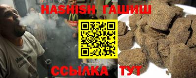 прущая мука Волжск