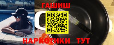 прущая мука Волжск