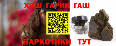 2c-b Волгодонск