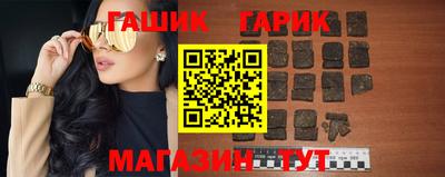 2c-b Волгодонск