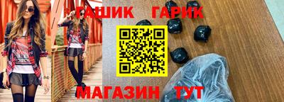 ALPHA-PVP Волжский