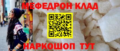 кокаин премиум Бузулук