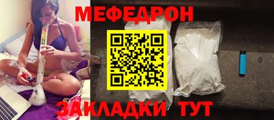 кокаин премиум Бузулук