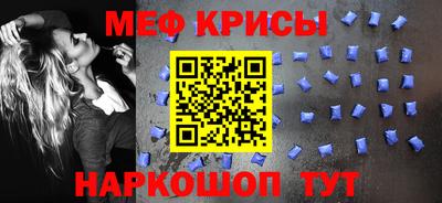 марки lsd Будённовск
