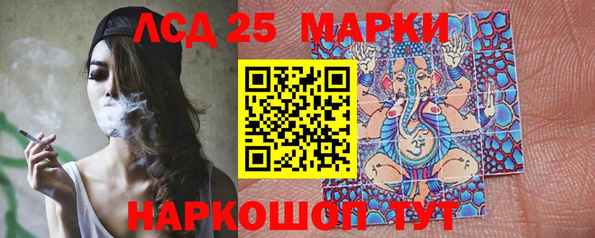 COCAIN  Бошки Шишки  Метамфетамин  Мефедрон   Выкса  Бошки Шишки  Гашиш 