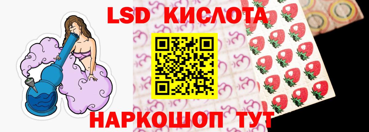 Наркошоп  ГАШ  Выкса  Cocaine  Вход с VPN  Меф МЯУ МЯУ   Каннабис  Вейп ТГК 